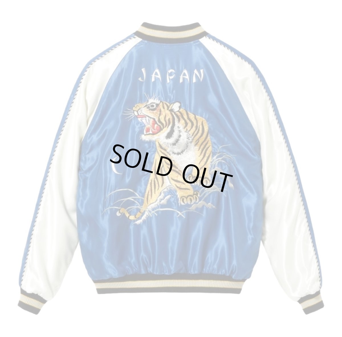 画像3: TAILOR TOYO (テーラー東洋) Mid 1950s Style Acetate Souvenir Jacket “ROARING TIGER” × “BLACK DRAGON” (3)