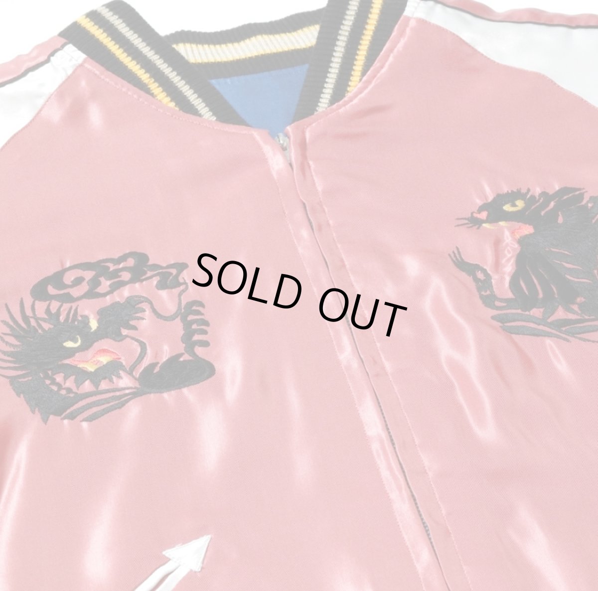 画像12: TAILOR TOYO (テーラー東洋) Mid 1950s Style Acetate Souvenir Jacket “ROARING TIGER” × “BLACK DRAGON” (12)