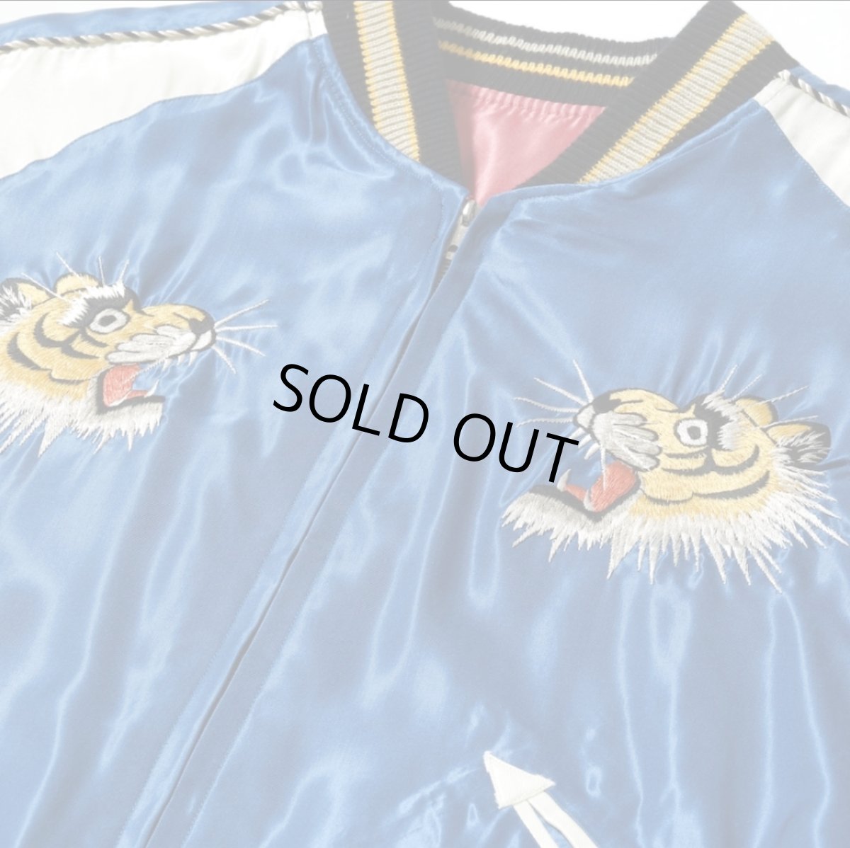 画像7: TAILOR TOYO (テーラー東洋) Mid 1950s Style Acetate Souvenir Jacket “ROARING TIGER” × “BLACK DRAGON” (7)