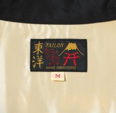 画像4: TAILOR TOYO (テーラー東洋) Late 1960s Style Cotton Vietnam Jacket “VIETNAM MAP” (4)