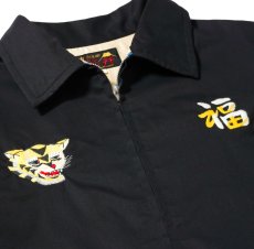 画像5: TAILOR TOYO (テーラー東洋) Late 1960s Style Cotton Vietnam Jacket “VIETNAM MAP” (5)