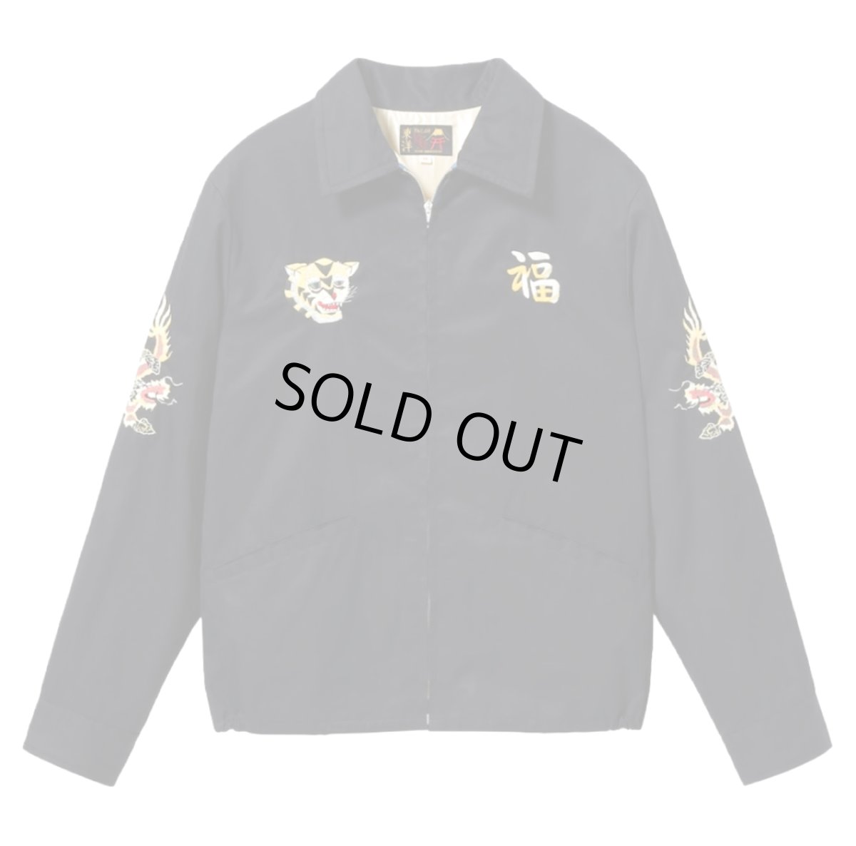 画像2: TAILOR TOYO (テーラー東洋) Late 1960s Style Cotton Vietnam Jacket “VIETNAM MAP” (2)