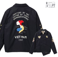 画像1: TAILOR TOYO (テーラー東洋) Late 1960s Style Cotton Vietnam Jacket “VIETNAM MAP” (1)