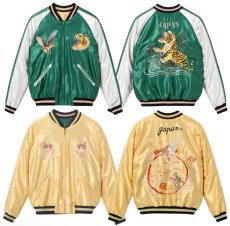 画像1: TAILOR TOYO (テーラー東洋) Early 1950s Style Acetate Souvenir Jacket “ROARING TIGER” × “JAPAN MAP” (1)
