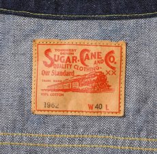 画像3: SUGAR CANE(シュガーケーン) 14.25oz. DENIM JACKET 1962 MODEL (3)