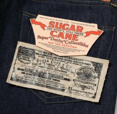 画像4: SUGAR CANE (シュガーケーン) SUGAR CANE Super “Denim” Collectibles #01 14oz. BLUE DENIM WAIST OVERALLS “S1945” MODEL (4)