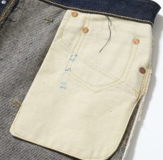 画像16: SUGAR CANE (シュガーケーン) SUGAR CANE Super “Denim” Collectibles #01 14oz. BLUE DENIM WAIST OVERALLS “S1945” MODEL (16)
