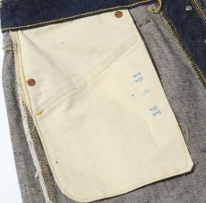 画像15: SUGAR CANE (シュガーケーン) SUGAR CANE Super “Denim” Collectibles #01 14oz. BLUE DENIM WAIST OVERALLS “S1945” MODEL (15)