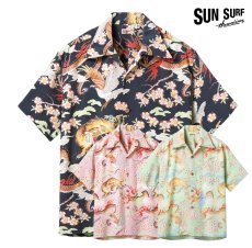 画像1: SUNSURF (サンサーフ) RAYON HAWAIIAN SHIRT “THE TRIANGULAR FIGHT” (1)