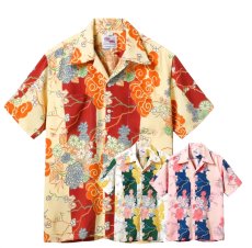 画像1: DUKE KAHANAMOKU (デューク・カハナモク) DUKE KAHANAMOKU SPECIAL EDITION “DUKE'S ORIENTAL” (1)