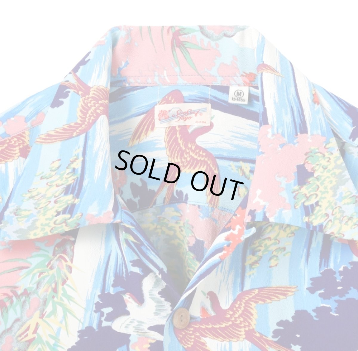 画像5: SUNSURF (サンサーフ) RAYON HAWAIIAN SHIRT “SWALLOW WILDLY FLUTTERING” (5)