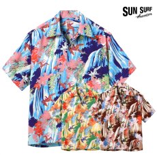 画像1: SUNSURF (サンサーフ) RAYON HAWAIIAN SHIRT “SWALLOW WILDLY FLUTTERING” (1)