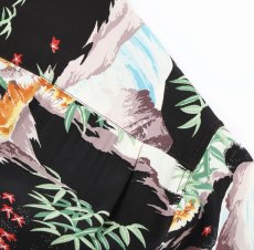 画像12: SUNSURF (サンサーフ) SPECIAL EDITION “SASA TORA” (12)