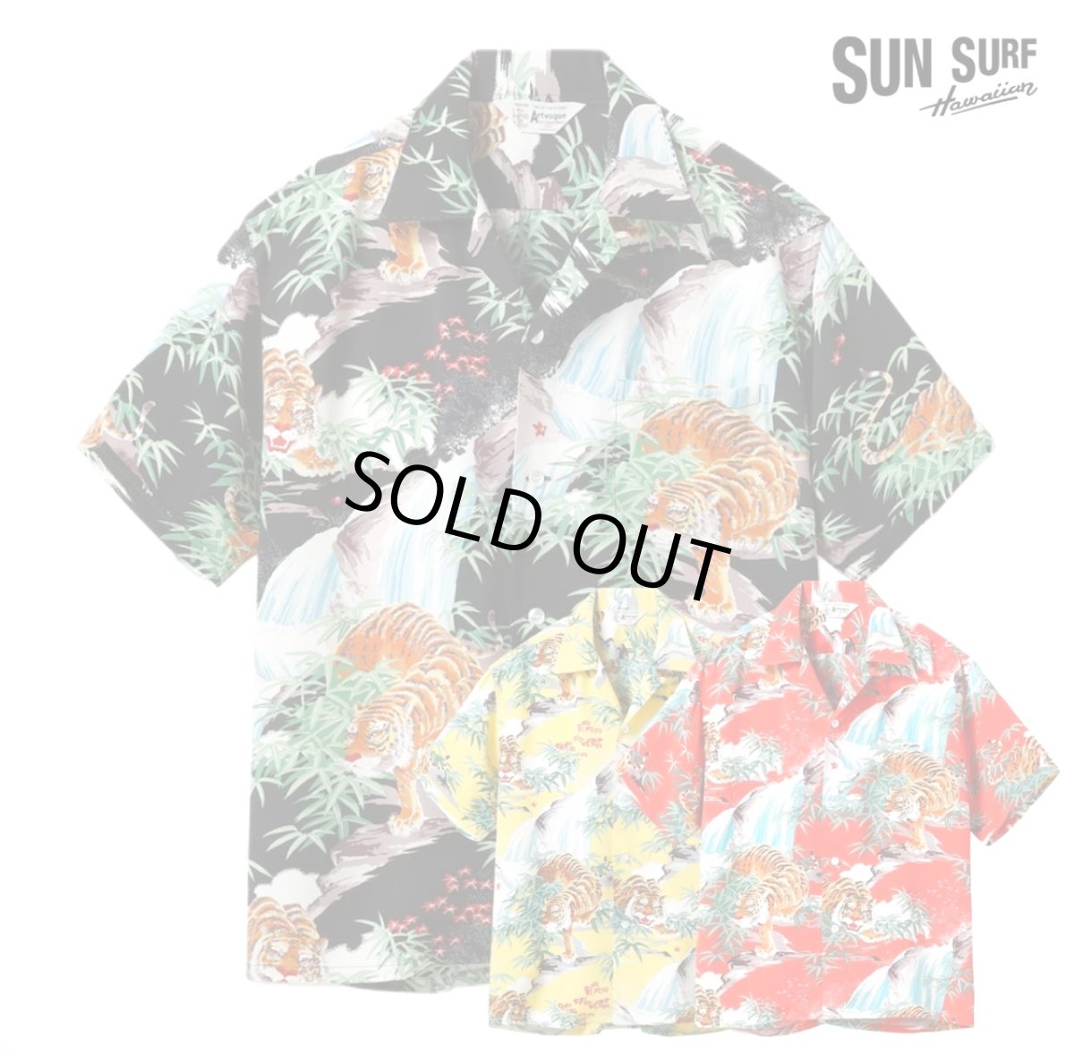 画像1: SUNSURF (サンサーフ) SPECIAL EDITION “SASA TORA” (1)