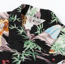 画像7: SUNSURF (サンサーフ) SPECIAL EDITION “SASA TORA” (7)