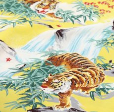 画像14: SUNSURF (サンサーフ) SPECIAL EDITION “SASA TORA” (14)
