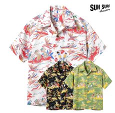 画像1: SUNSURF (サンサーフ)  RAYON HAWAIIAN SHIRT “HAWAIIAN HULA” (1)