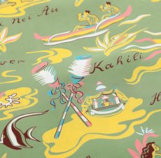 画像11: SUNSURF (サンサーフ)  RAYON HAWAIIAN SHIRT “HAWAIIAN HULA” (11)