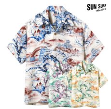 画像1: SUNSURF (サンサーフ) RAYON HAWAIIAN SHIRT “SCENERY OF JAPAN” (1)
