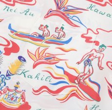 画像8: SUNSURF (サンサーフ)  RAYON HAWAIIAN SHIRT “HAWAIIAN HULA” (8)