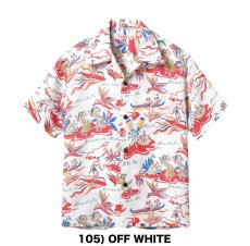 画像2: SUNSURF (サンサーフ)  RAYON HAWAIIAN SHIRT “HAWAIIAN HULA” (2)