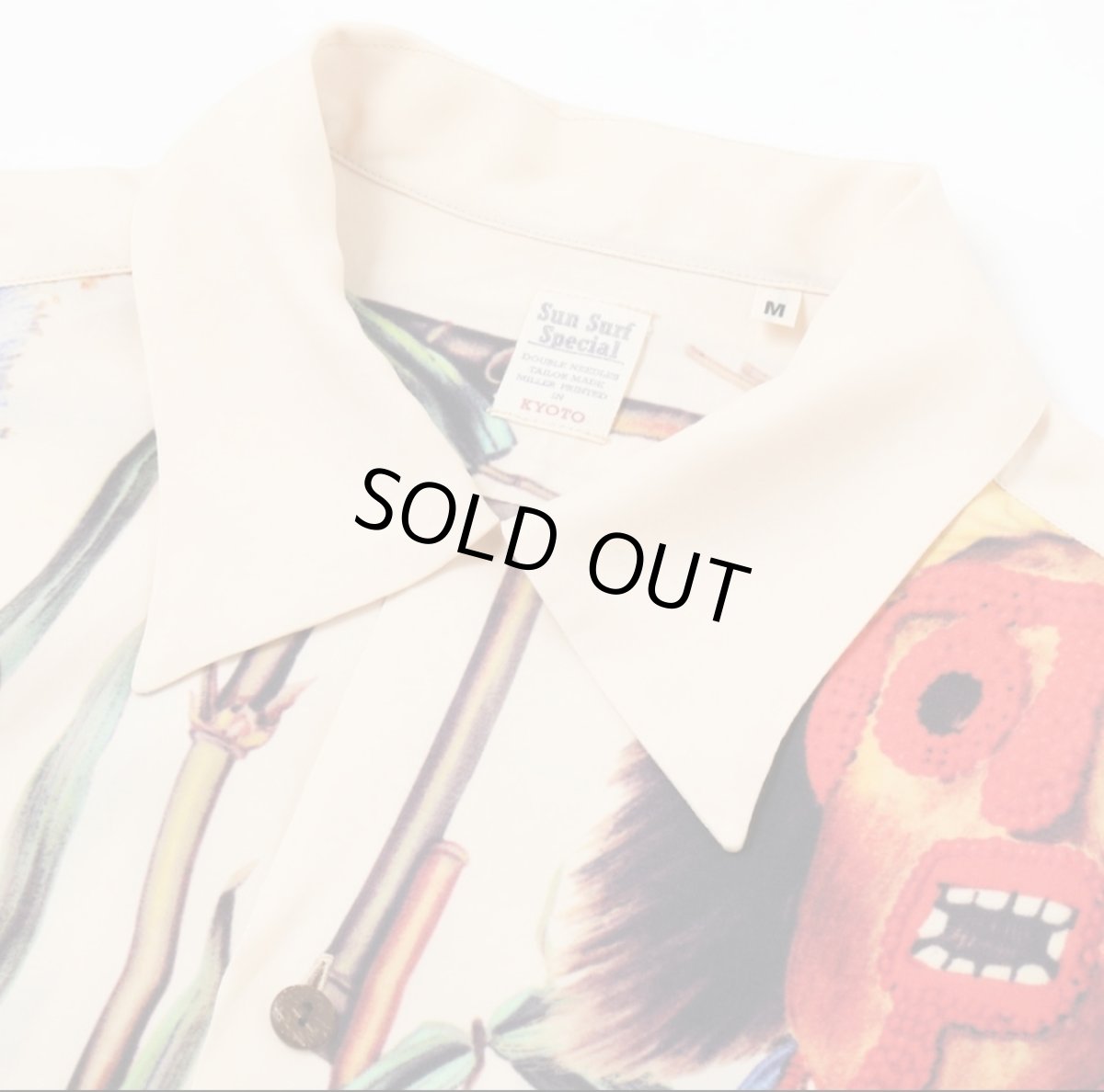 画像6: SUNSURF (サンサーフ) SUN SURF SPECIAL EDITION “BATTLE MASK” (6)