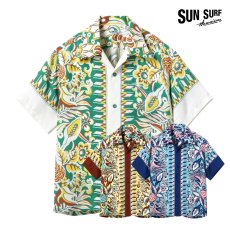 画像1: SUNSURF (サンサーフ)  RAYON HAWAIIAN SHIRT “FLOWER FIELD BORDER” (1)