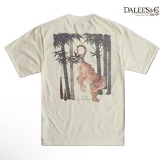 画像1: DALEE'S&CO (ダリーズ＆コー) 竹虎 (1)