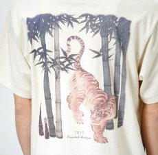 画像4: DALEE'S&CO (ダリーズ＆コー) 竹虎 (4)