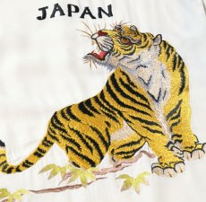 画像5: TAILOR TOYO (テーラー東洋) SUKA SHIRT “ROARING TIGER” (5)