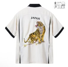 画像1: TAILOR TOYO (テーラー東洋) SUKA SHIRT “ROARING TIGER” (1)
