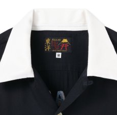 画像4: TAILOR TOYO (テーラー東洋) SUKA SHIRT “ALASKAN EAGLE” (4)