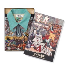 画像12: SUNSURF (サンサーフ) SUN SURF × 月岡芳年 SPECIAL EDITION “偐紫田舎源氏” (12)