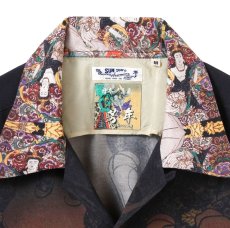 画像4: SUNSURF (サンサーフ) SUN SURF × 月岡芳年 SPECIAL EDITION “NEW STORY” (4)