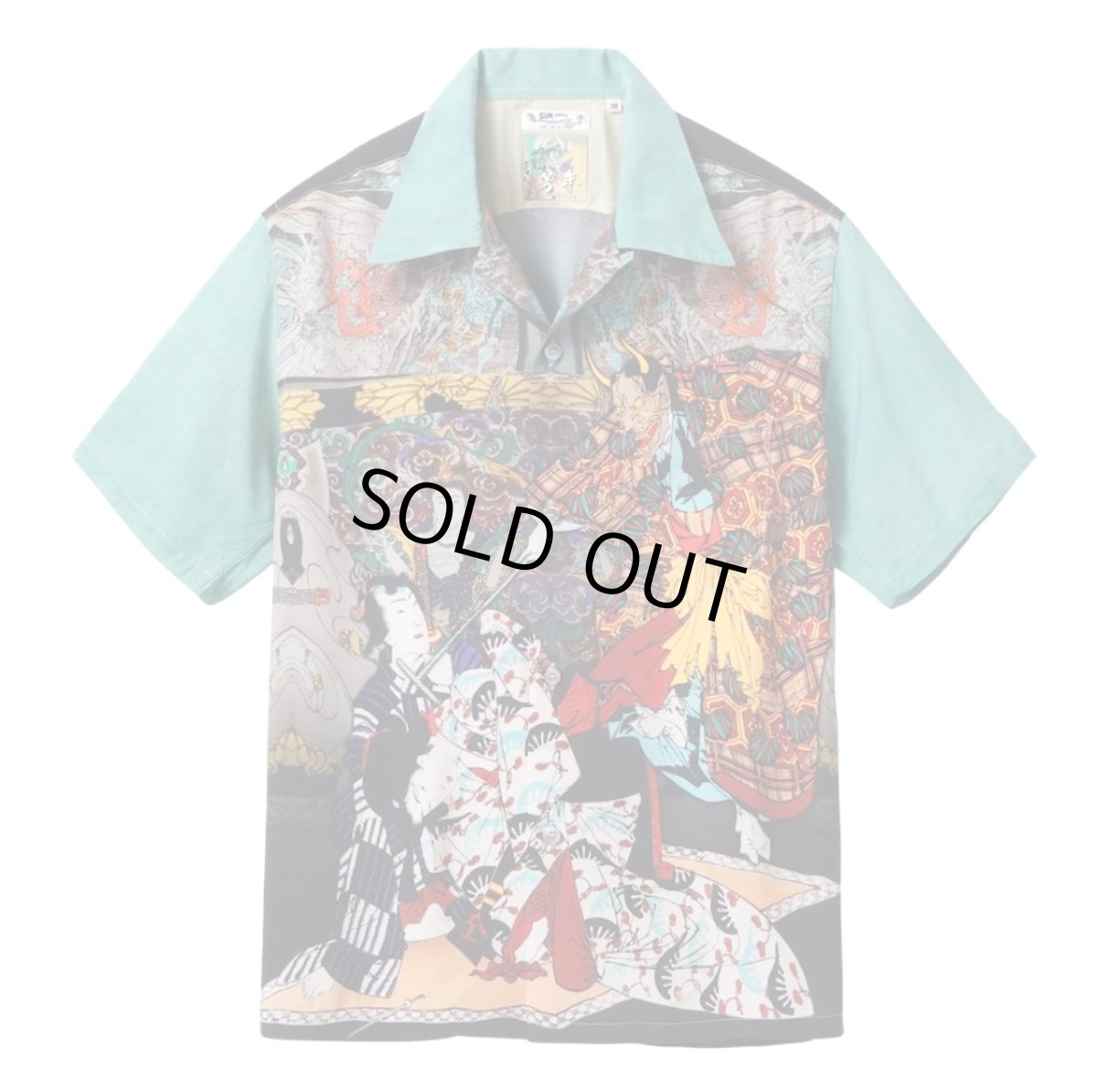 画像2: SUNSURF (サンサーフ) SUN SURF × 月岡芳年 SPECIAL EDITION “偐紫田舎源氏” (2)