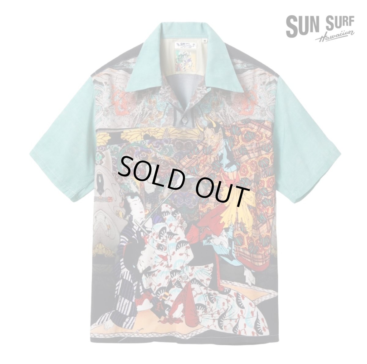 画像1: SUNSURF (サンサーフ) SUN SURF × 月岡芳年 SPECIAL EDITION “偐紫田舎源氏” (1)