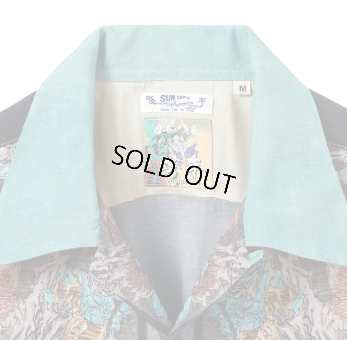 画像4: SUNSURF (サンサーフ) SUN SURF × 月岡芳年 SPECIAL EDITION “偐紫田舎源氏” (4)