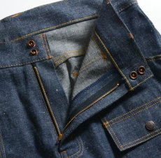 画像5: DELUXEWARE (デラックスウエア) 60s BUSH PANTS (5)