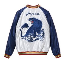 画像5: TAILOR TOYO (テーラー東洋) Mid 1950s Style Acetate Souvenir Jacket “EAGLE” × “BLUE TIGER” (5)