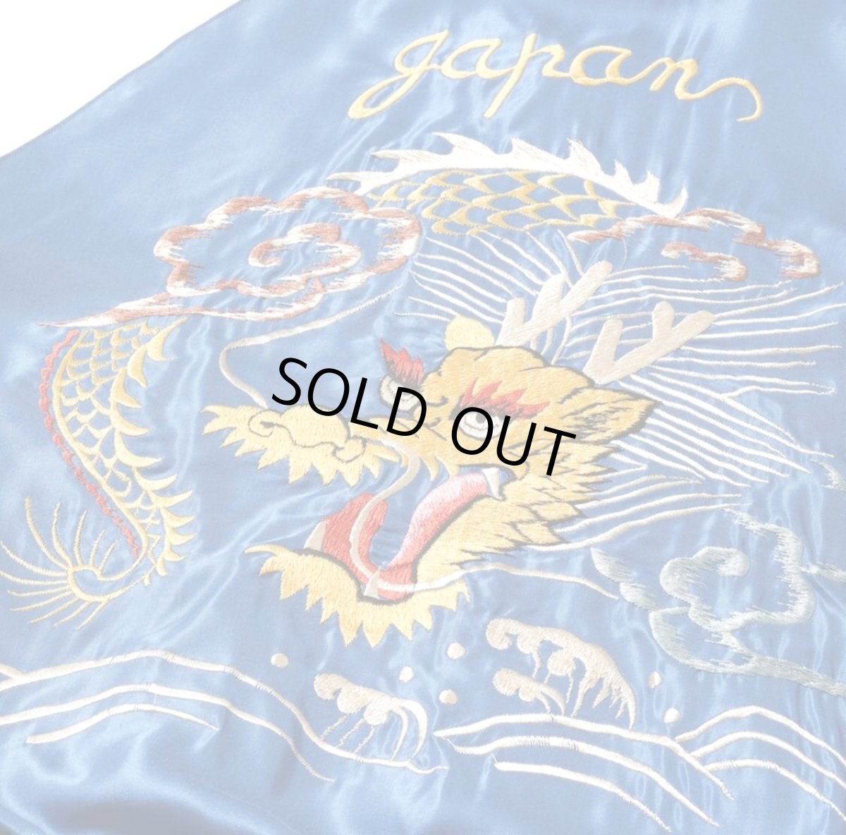 画像11: TAILOR TOYO (テーラー東洋) Mid 1950s Style Acetate Souvenir Jacket “WHITE TIGER” × “GOLD DRAGON” (11)