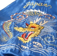 画像11: TAILOR TOYO (テーラー東洋) Mid 1950s Style Acetate Souvenir Jacket “WHITE TIGER” × “GOLD DRAGON” (11)