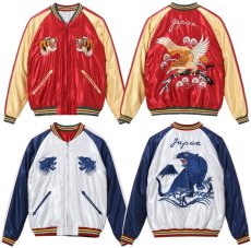 画像1: TAILOR TOYO (テーラー東洋) Mid 1950s Style Acetate Souvenir Jacket “EAGLE” × “BLUE TIGER” (1)