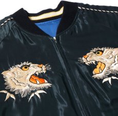 画像7: TAILOR TOYO (テーラー東洋) Mid 1950s Style Acetate Souvenir Jacket “WHITE TIGER” × “GOLD DRAGON” (7)