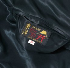 画像10: TAILOR TOYO (テーラー東洋) Mid 1950s Style Acetate Souvenir Jacket “WHITE TIGER” × “GOLD DRAGON” (10)