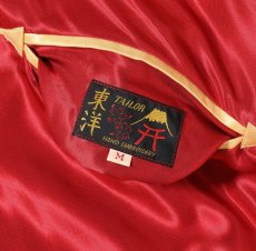 画像10: TAILOR TOYO (テーラー東洋) Mid 1950s Style Acetate Souvenir Jacket “EAGLE” × “BLUE TIGER” (10)