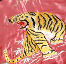 画像11: TAILOR TOYO (テーラー東洋) Mid 1950s Style Acetate Souvenir Jacket “EAGLE & TIGER” × “ROARING TIGER” (11)