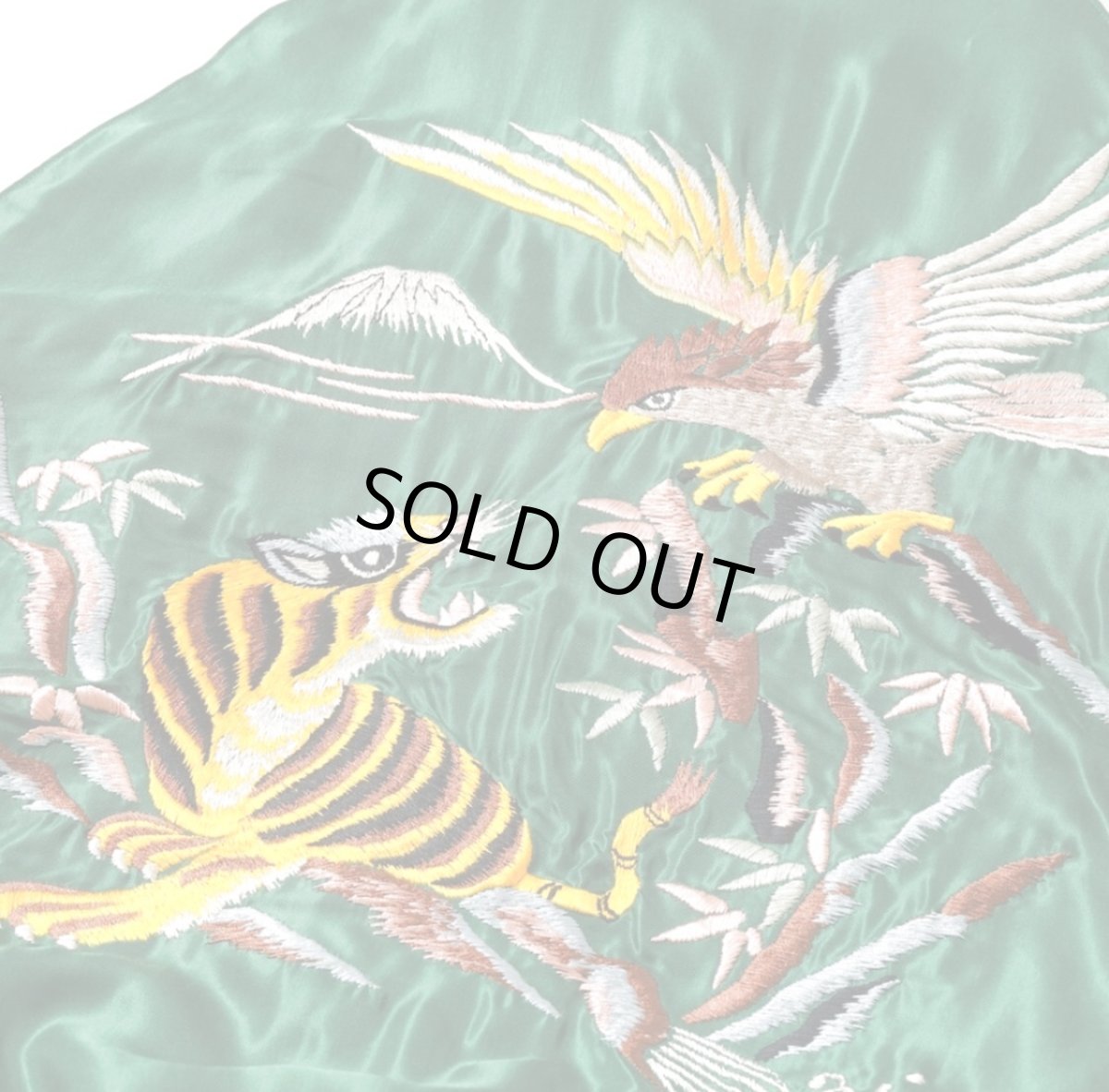 画像6: TAILOR TOYO (テーラー東洋) Mid 1950s Style Acetate Souvenir Jacket “EAGLE & TIGER” × “ROARING TIGER” (6)