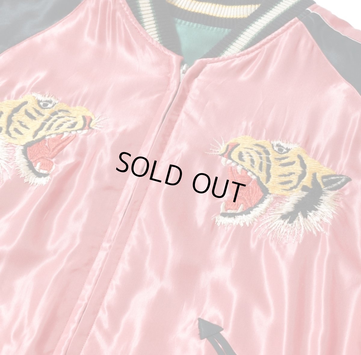 画像12: TAILOR TOYO (テーラー東洋) Mid 1950s Style Acetate Souvenir Jacket “EAGLE & TIGER” × “ROARING TIGER” (12)