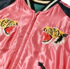 画像12: TAILOR TOYO (テーラー東洋) Mid 1950s Style Acetate Souvenir Jacket “EAGLE & TIGER” × “ROARING TIGER” (12)