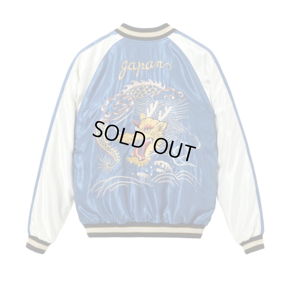 画像5: TAILOR TOYO (テーラー東洋) Mid 1950s Style Acetate Souvenir Jacket “WHITE TIGER” × “GOLD DRAGON” (5)